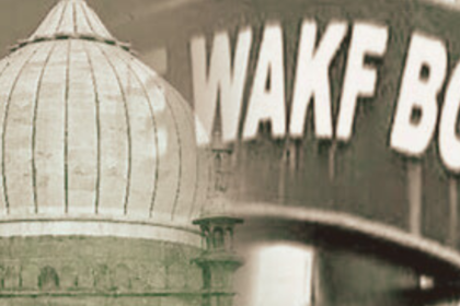 Waqf Board